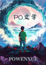 如果吻有顏色 你的会是什么顏色