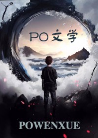 因忆梦时